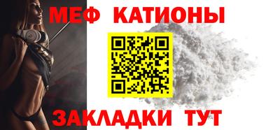 MDMA Premium VHQ Краснодар