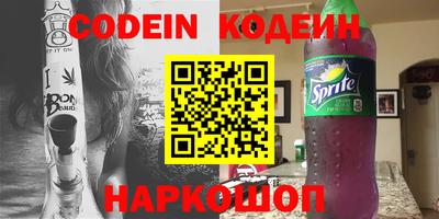 MDMA Краснокаменск