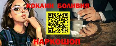 MDMA Краснокаменск