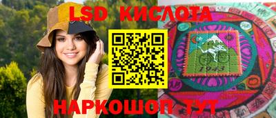 шишки Краснознаменск