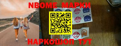 MDMA Premium VHQ Краснодар