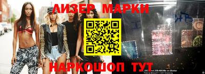 MDMA Premium VHQ Краснодар