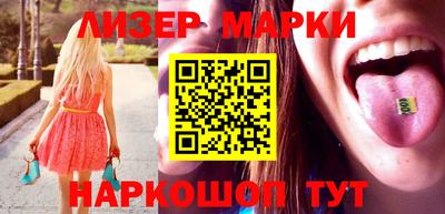 MDMA Premium VHQ Краснодар