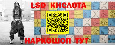 MDMA Краснокаменск