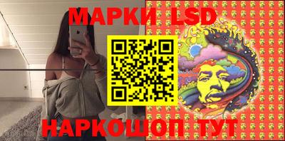 MDMA Краснокаменск