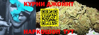 MDMA Premium VHQ Краснодар
