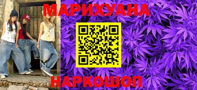 шишки Краснознаменск