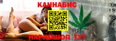 MDMA Краснокаменск