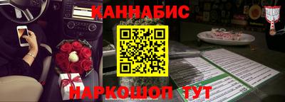 MDMA Краснокаменск