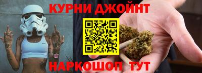 MDMA Краснокаменск