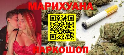 MDMA Краснокаменск