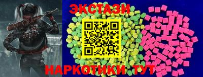 MDMA Premium VHQ Краснодар