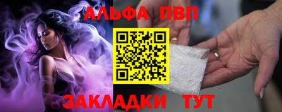 MDMA Premium VHQ Краснодар