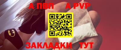 MDMA Premium VHQ Краснодар