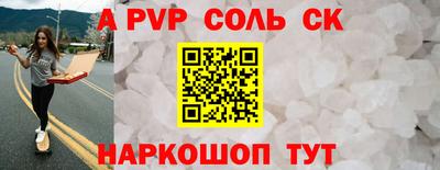 MDMA Premium VHQ Краснодар