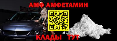 шишки Краснознаменск
