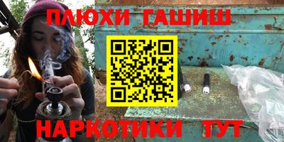 MDMA Premium VHQ Краснодар