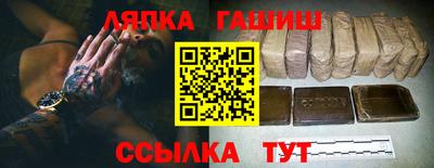 MDMA Premium VHQ Краснодар