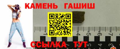 MDMA Premium VHQ Краснодар
