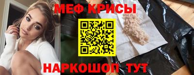 MDMA Premium VHQ Краснодар