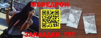 MDMA Premium VHQ Краснодар